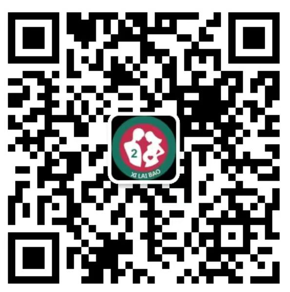 陆河去香港抽血验男女预约